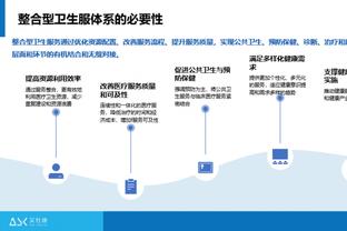 江南app下载苹果手机版截图1